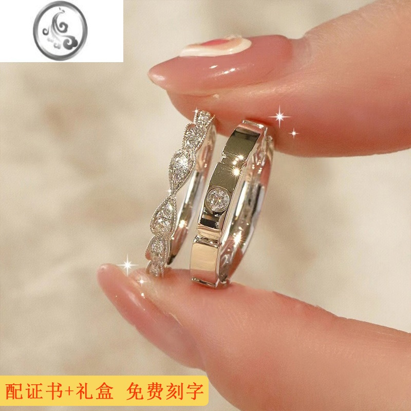 JiMi方糖情侣戒指银银一对活闭口婚戒小众设计可调节送男女友520礼物