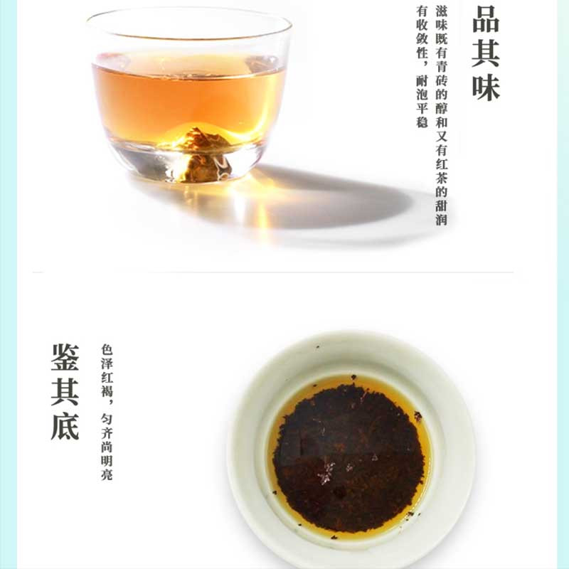 陆羽会赵李桥川字牌猴年米砖茶红茶丙申猴年版特级正品砖茶米砖茶红砖茶1125g