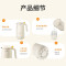 九阳(Joyoung)450ml豆浆机 迷你一人食 可做米糊 燕麦奶 果汁 烧水家用多功能榨汁机DJ03X-D120白