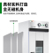 意黛斯 发酵箱商用醒发箱 烘培面包馒头面团发酵机恒温恒湿自动加水大容量烘焙箱不锈钢YDS-XF-13A丨不看烤盘
