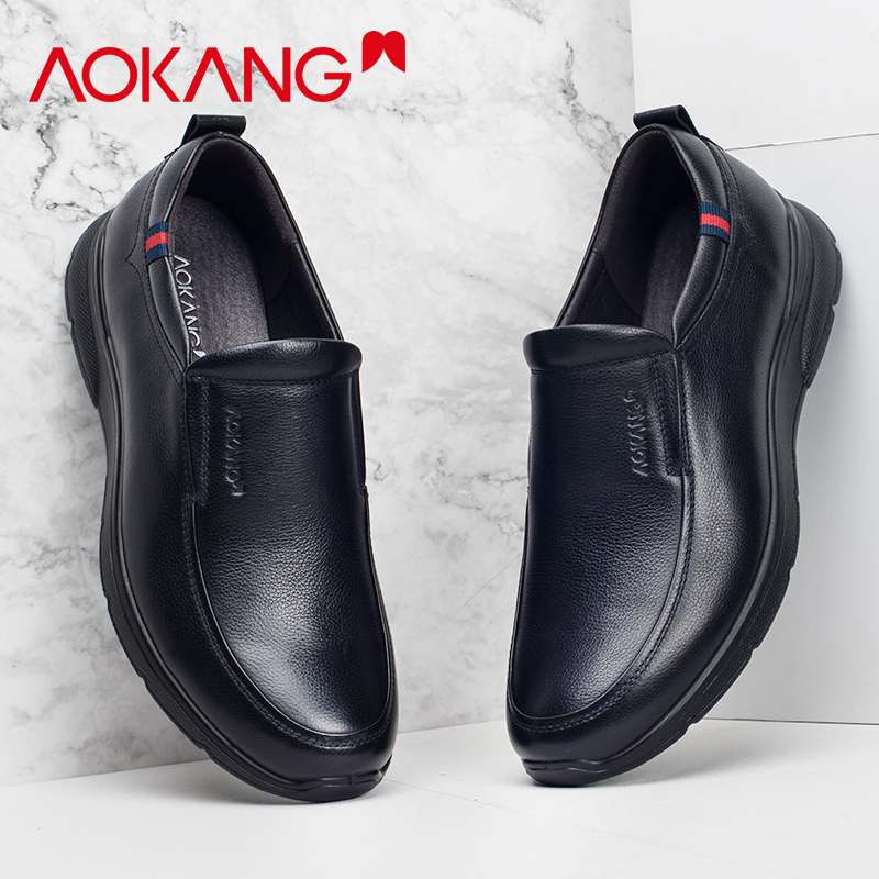 奥康男鞋商务休闲皮鞋男士低帮套脚透气皮鞋单鞋子休闲鞋男