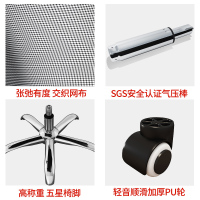 文灵家用电脑靠背椅子职员办公会议室座椅舒适久坐可躺升降转椅宿舍凳