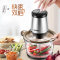 苏泊尔绞肉机 电动不锈钢多能料理机绞馅机搅肉机辅食搅拌机 JR05-300 nfh