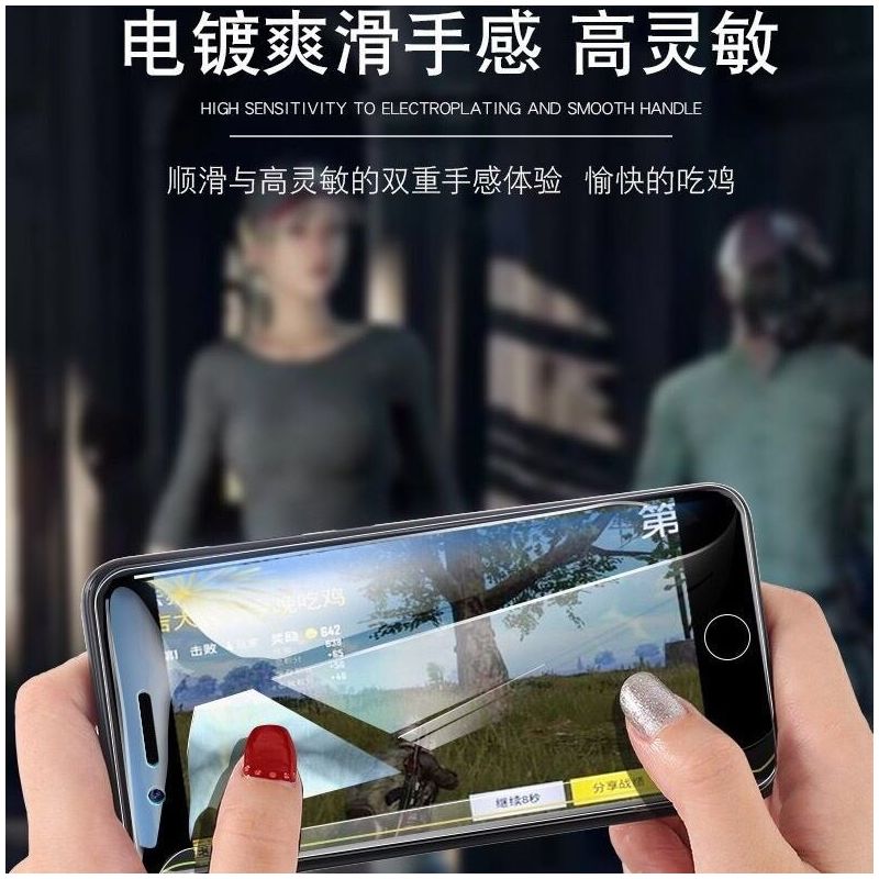iphonex钢化膜xs xsmax xr磨砂膜苹果5/6/6s/7/8plus全屏手机膜sp