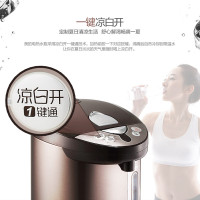 美的(Midea)电热水瓶热水壶5L电水壶304不锈钢水壶热水瓶智能多段温控电水壶双层防烫防干烧烧水壶PF703-50T