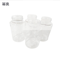 幂奥+塑料取样瓶+250ml +个