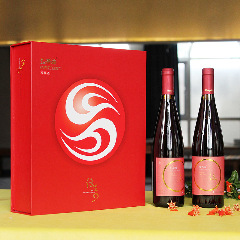 红香溢 樱桃传奇 果酒 樱桃酒 原浆酿造 2瓶礼盒 低度