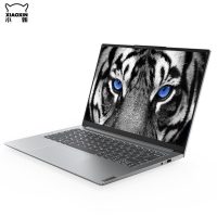 联想(Lenovo)小新Pro14 2021新款高性能超轻薄笔记本电脑(十一代酷睿i5-1135G7 16G 1TB固态 MX450 2G独显 2.2K全面屏 高色域)银 定制版