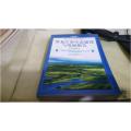 黑龙江省生态建设与发展报告(2009)