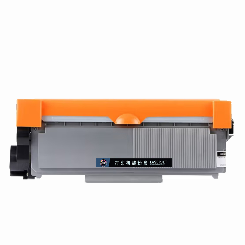 亮点硒鼓M7455DNF支高清大图