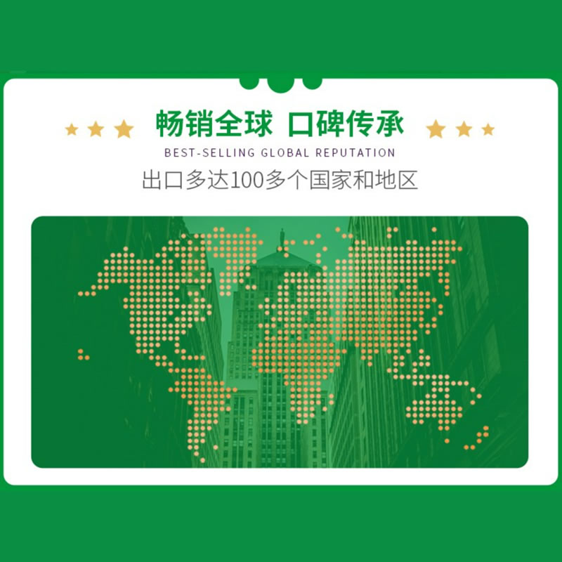 原装进口英国薇塔贝尔增强版孕期维生素 300mgDHA 56粒/盒高清大图
