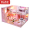 真智力儿童玩具3d立体拼图女孩diy手工木质房子拼装成人板模型益智10岁 梦想天使+灯+工具胶水+防尘罩+音乐