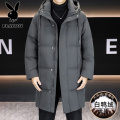 花花公子新款高品质冬季新款户外防寒服三防连帽中长款羽绒服男装夹克外套_118_631 2XL 灰色