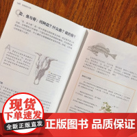 家庭园艺手册:一部有趣又专业的园艺师指南 精装 园艺爱好者的上手指南中国科学技术出版社 英盖伊·巴特 著燕子译 正版书