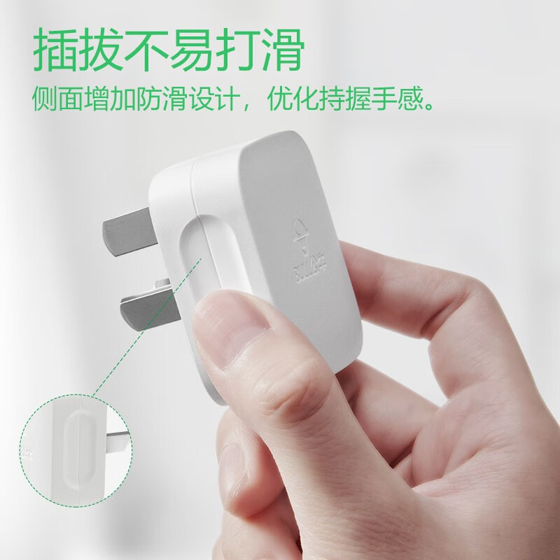 BULL/公牛 16A单相三极插头 GNT-16S 1个高清大图