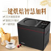 美的面包机早餐机和面机揉面机全自动 家用智能双撒料 TLS2010