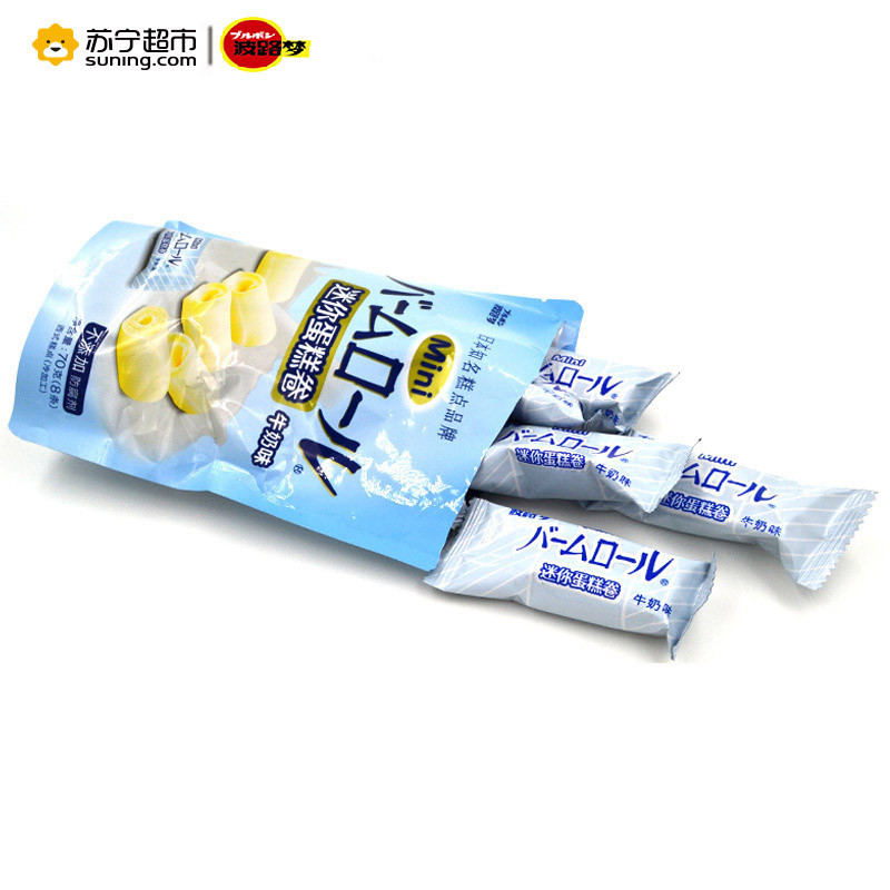 波路梦迷你蛋糕卷牛奶味70G
