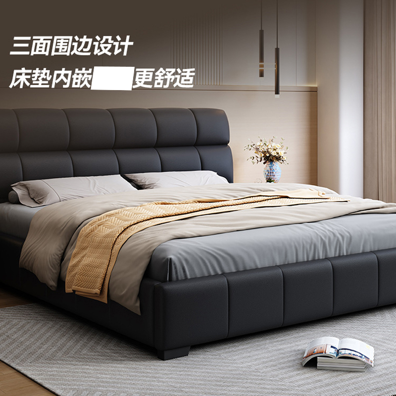 意式真皮床现代简约轻奢双人床主卧室黑色泡芙床榻榻米网红软包床高清大图