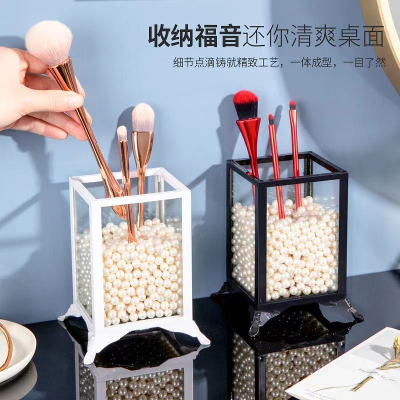化妆刷收纳桶防尘笔筒刷桌面玻璃眉笔收纳带珍珠眼影刷整理收纳盒 [奶白]珍珠一包 [不满意]支持7天无理由退换货