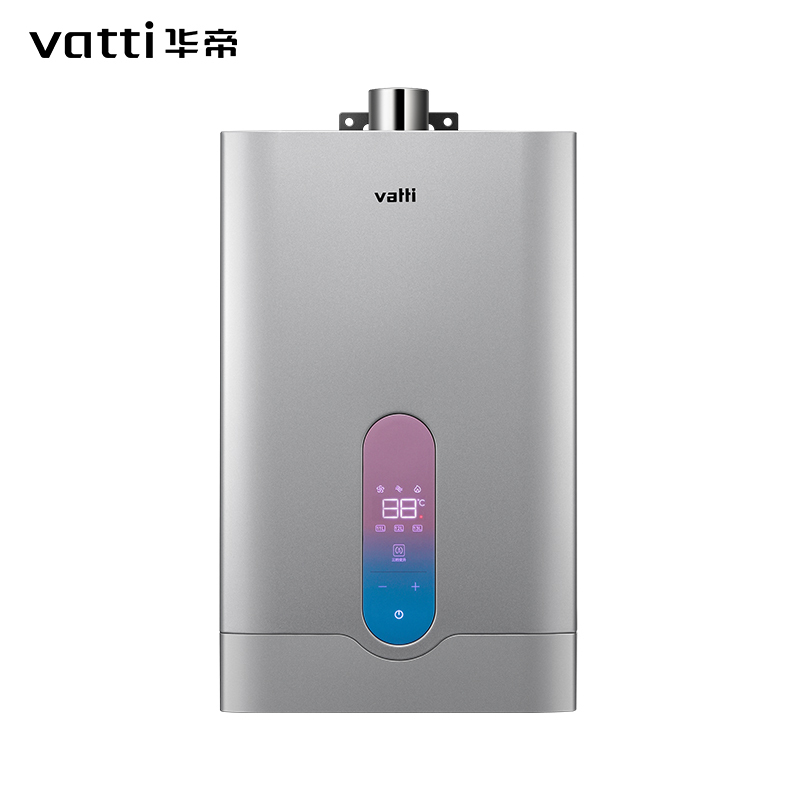 华帝(vatti)JSQ24-SS5-13燃气热水器 液化气燃热水器 恒温防冻 负压抽气增燃