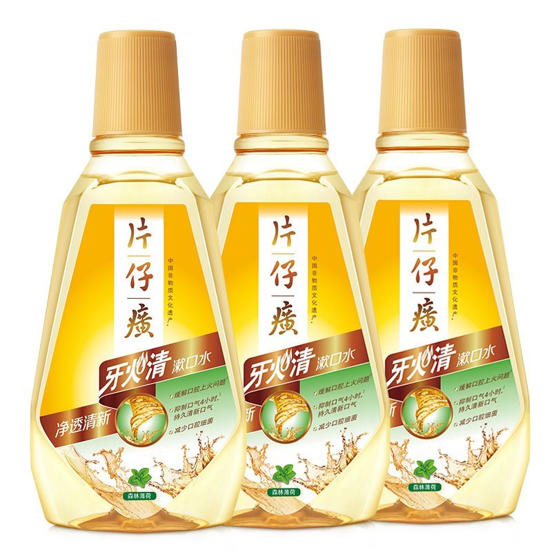 片仔癀牙火清漱口水森林薄荷500ml*2瓶 家庭装清火护龈养护牙龈固齿防蛀缓解口腔异味