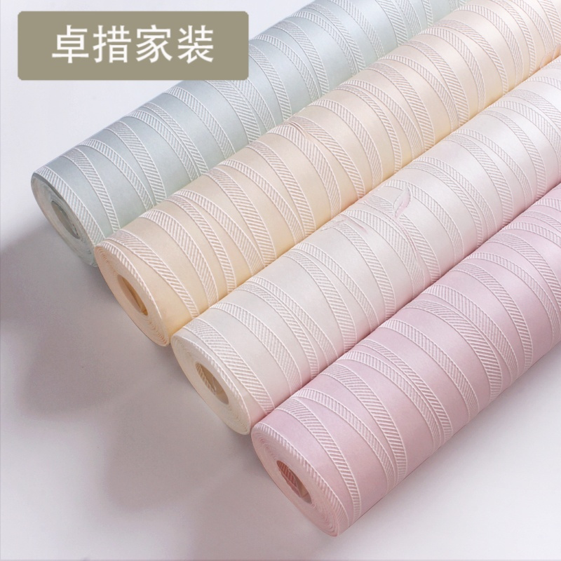 卧室壁纸温馨粉色婚房 多丽田园花立体条纹小清新无纺布墙纸U008壹德壹