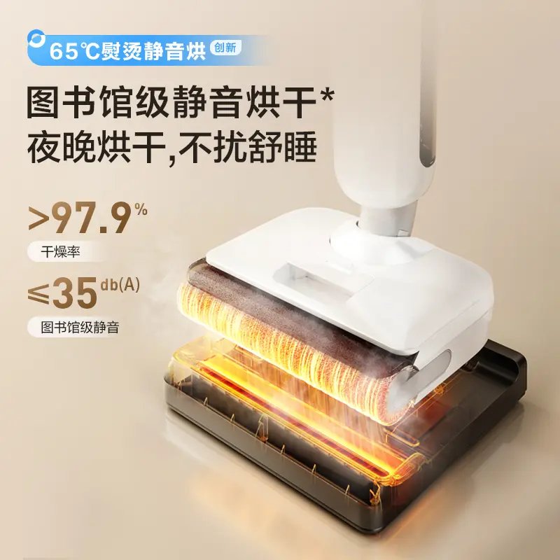 海尔洗地机A3Smart洗拖一体自动清洗无线智能拖地机可冲洗地刷 [顶配新品升级A3Smart]23kPa大吸力高清大图