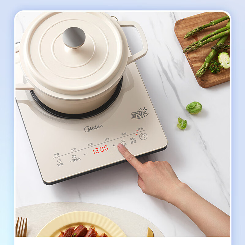 美的(Midea) 电磁炉火锅炉 2200W大功率微晶面板MC-22TA01高清大图