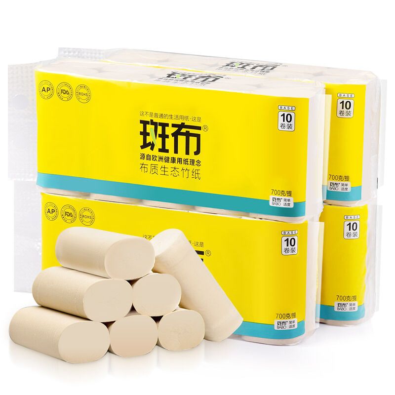 卷纸 家用10卷本色纸实惠装不漂白卫生纸巾班布原浆纸700g/提|四提钜惠装
