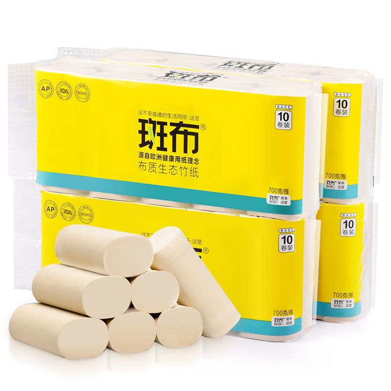 卷纸 家用10卷本色纸实惠装不漂白卫生纸巾班布原浆纸700g/提|四提钜惠装图片