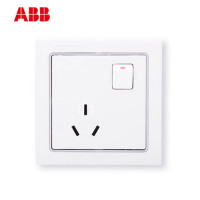 ABB开关插座 德宁雅白 10A一开三孔带开关墙壁电源插座面板AN223