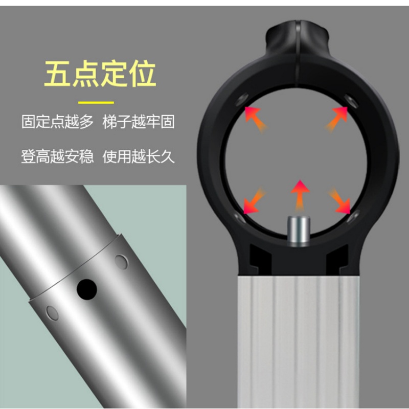 珂攸洋铝合金伸缩梯个高清大图