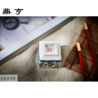 鼎亨日本进口 酒杯 日式陶瓷小茶杯 清酒杯套装礼盒