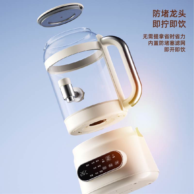 追璞养生壶 JP-DY108-LY 800瓦电磁加热3升大容量玻璃壶智能温控器健康养生电水壶高清大图