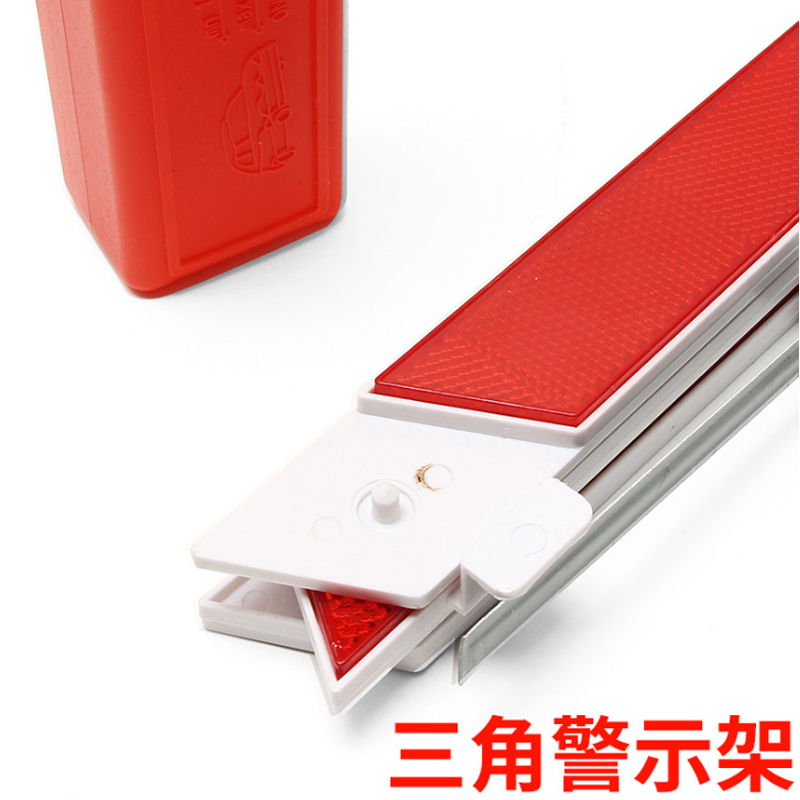 汽车应急包 B2B商品 企业定制款 100份起订
