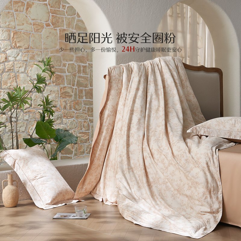 水星家纺四件套60S长绒棉抗菌套件法式被套床单酒店家用床品