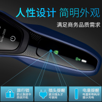 飞利浦（PHILIPS） 电动剃须刀 S5081/04 干湿两用三刀头全身水洗 充电旋转式刮胡刀配鬓角刀一小时快充