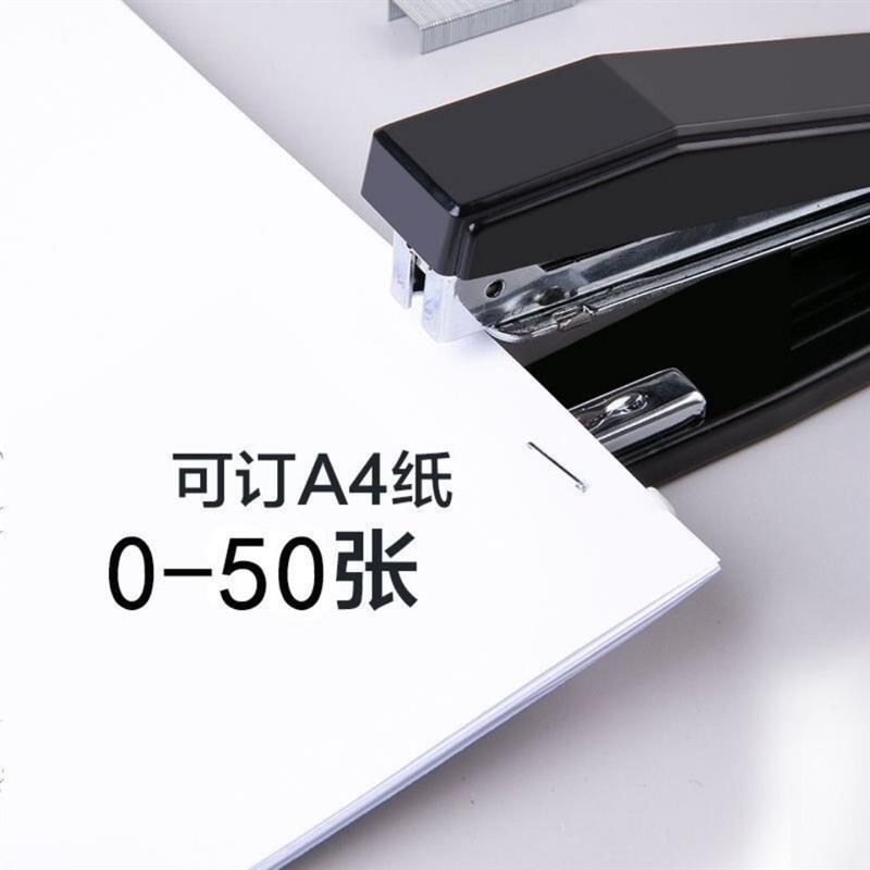 订书机°旋转小号迷你订书机通用订书机学生用办公用便携
