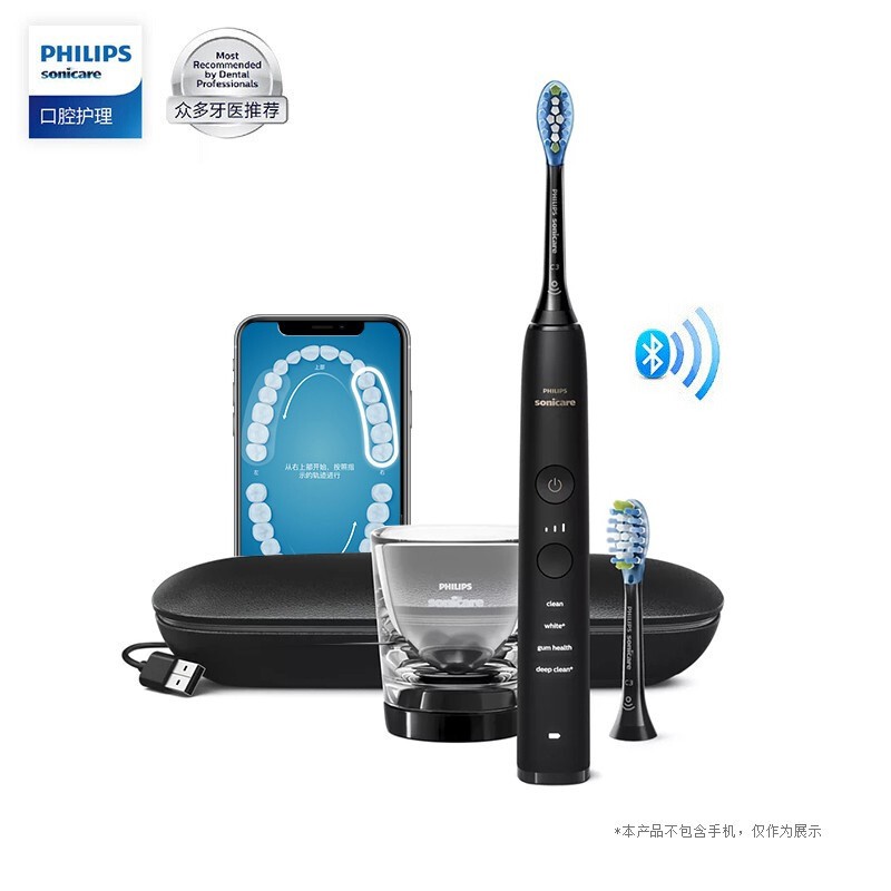 飞利浦(Philips)电动牙刷 HX9912/77