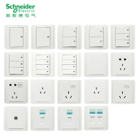 施耐德电气(Schneider Electric) 开关插座面板 E3000都会系列经典白