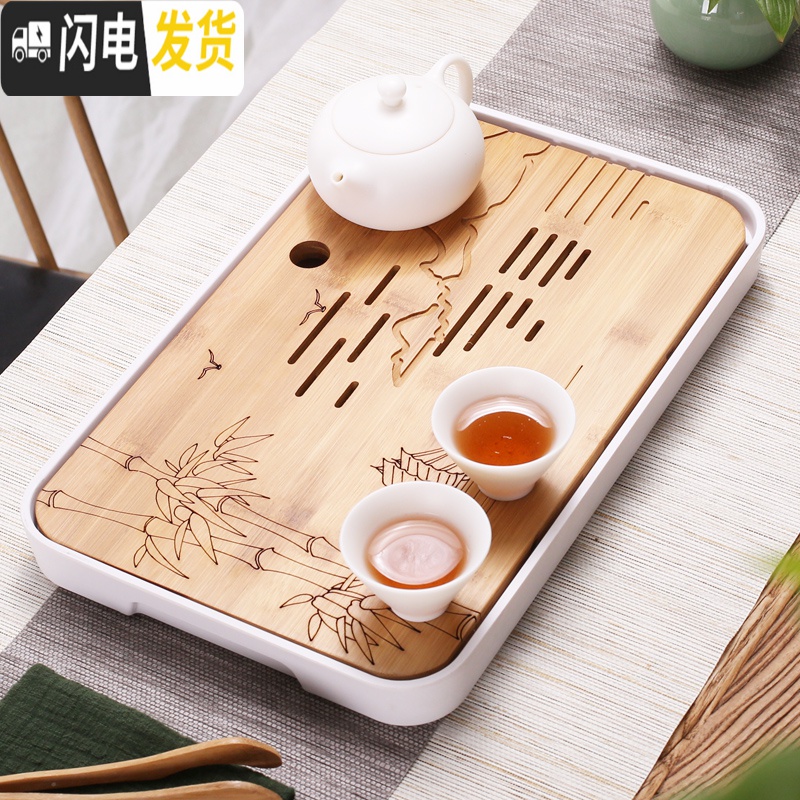 三维工匠竹制茶盘功夫茶具大小号茶托茶台日式简约竹托盘长方形实木质茶海 小四方密胺塑料盘白色高清大图