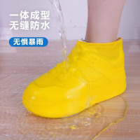 乳胶鞋套外穿防水雨鞋套加厚防滑耐磨男女成人户外雨靴便携式雨鞋3759A
