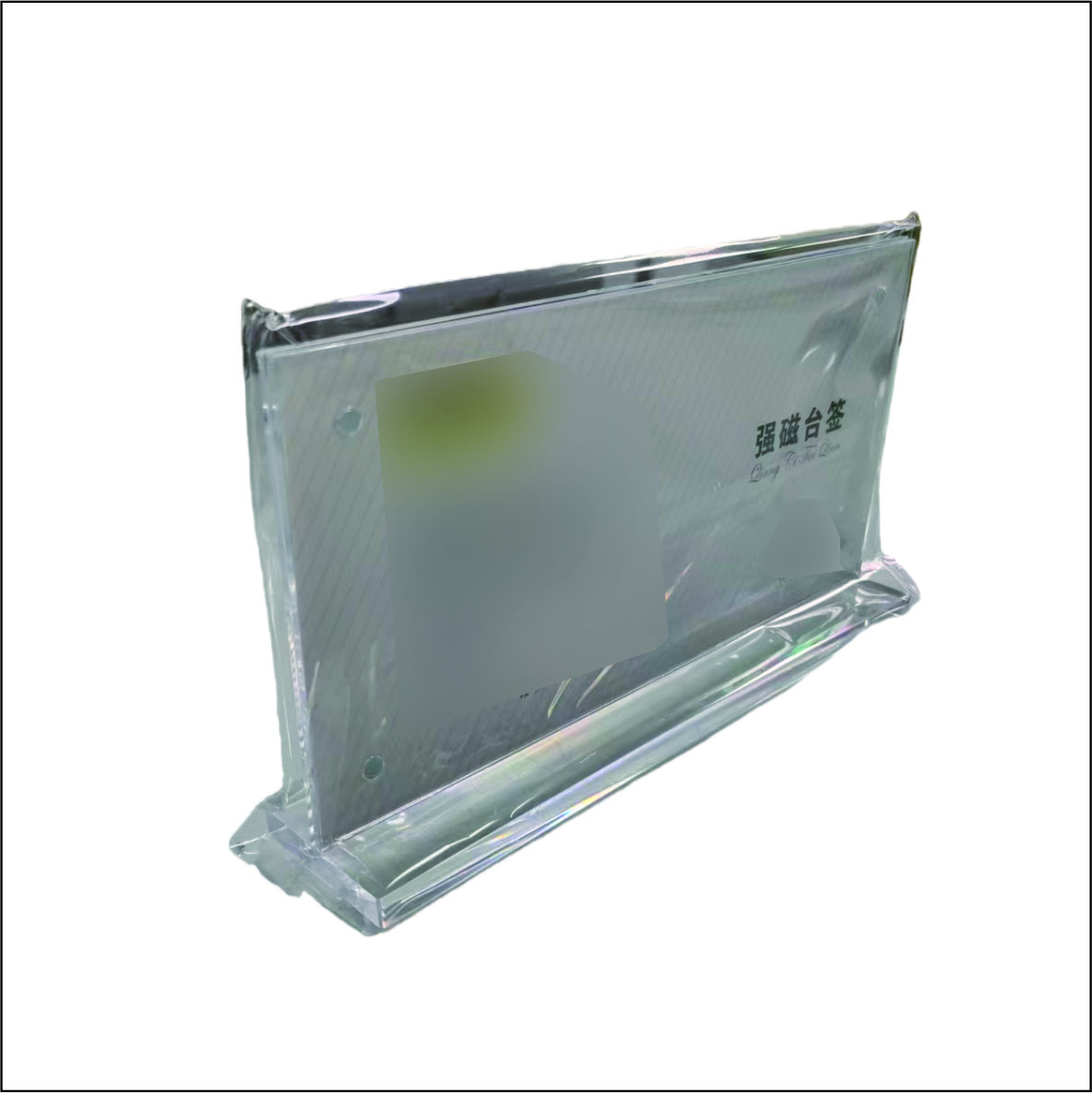 99虹和美 亚克力台卡高清大图