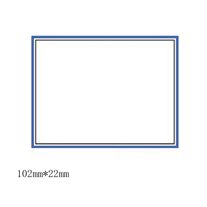 精臣 苏义系列 打印用标贴 102mm*22mm (单位:张)