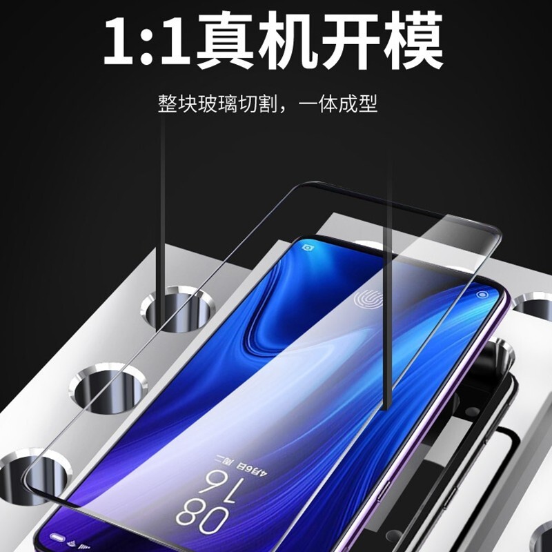 [买2送磨砂壳]轻万适用华为nova7钢化膜全屏黑色高清透明防摔贴膜huawei手机保护膜全玻璃高清大图