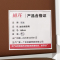 班龙连排换鞋椅160cm张