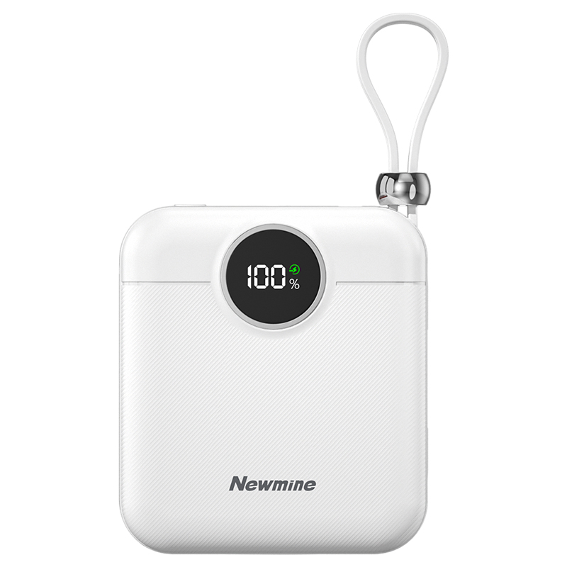 纽曼(Newmine) 移动电源[3C认证]1万毫安时可上飞机 22.5WV快充能量方块双线 白色 AL539 / 个高清大图