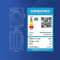 海尔(Haier)洗衣机全自动滚筒10公斤晶彩系列直驱变频蒸汽除菌家用大容量洗衣机 玉墨银 EG100BDC189SU1