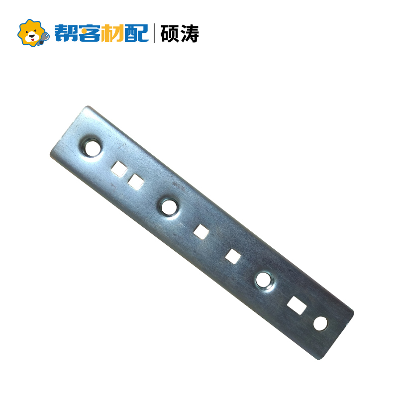 硕涛 S530 厨卫 钢板镀锌 热水器龙门挂架 整箱销售 25付一箱