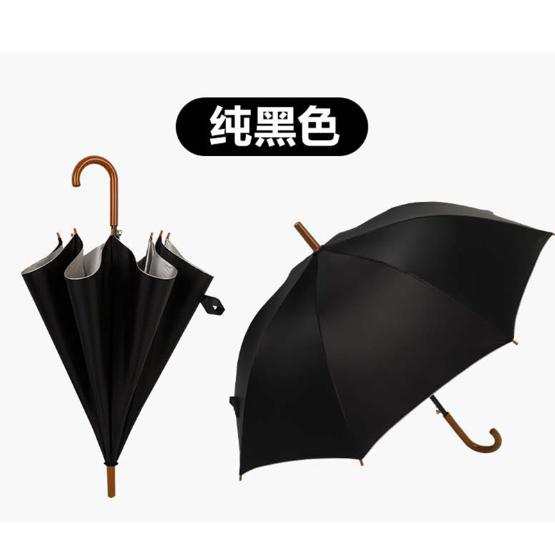 海迎(HAYAN) 雨伞商务高尔夫伞直杆长柄伞 [基础款]23寸8骨半纤维单人款-黑色高清大图